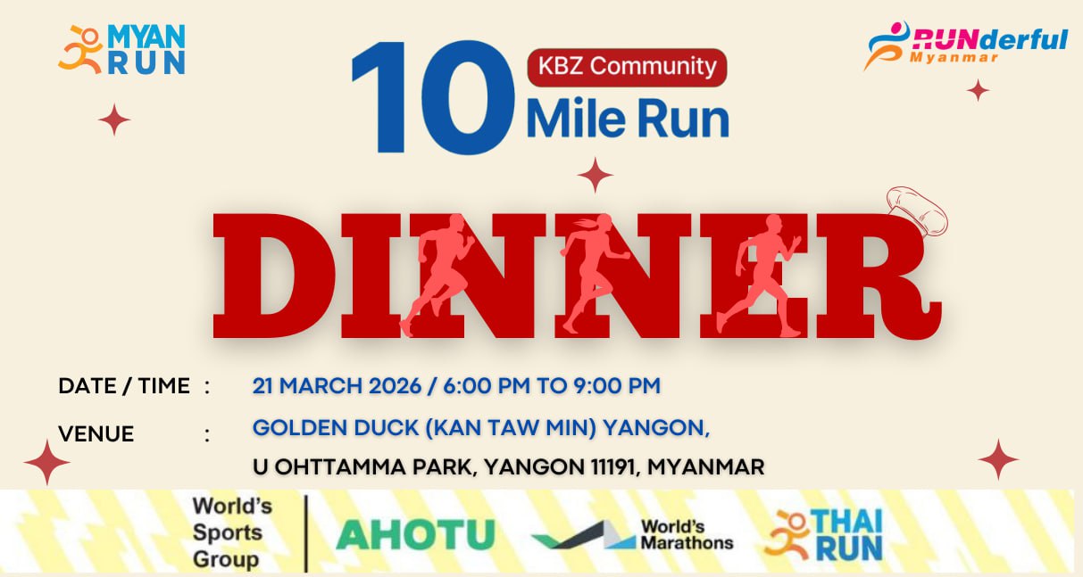 KBZ Community 10 Mile Run 2026 Dinner